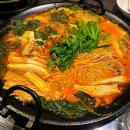 중동역(1호선) | 부천 중동역 맛집 황금곱창 볶음 소곱창전골