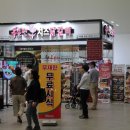 닥터엔지니어스 이미지