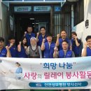 성언의집 이미지