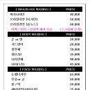 미미마인
