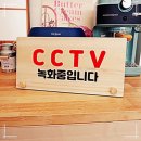 중1-112 쇼핑하우