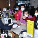 문산우체국 이미지