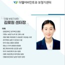 이룸보청기 이미지