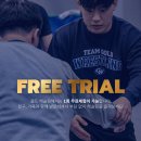 방배로40길 17-9 | 서울 골드 레슬링 체육관 1호점 l 잠실 석촌역 도보 1분 매트 위에서 시작되는 변화