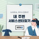컴퓨터서비스센터 이미지