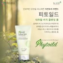 (주)제이코스 이미지