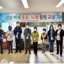 청소경로당 이미지