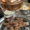 삼일숯불갈비