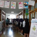 용수약국 이미지