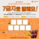 도자기온 이미지