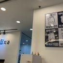 석계탑치과의원 네이버블로그
