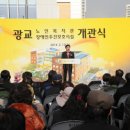 광교노인복지관 지하1층 이미지