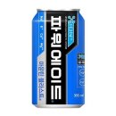 한국코카콜라보틀링(주) 이미지