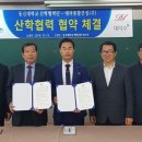 인재종합건설(주) 이미지