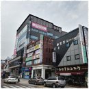 토지개발 행정사 사무소 이미지