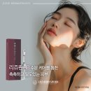 지유네피부과의원 이미지