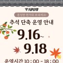 브이짐