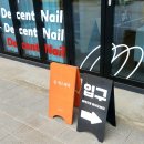 준에스테틱