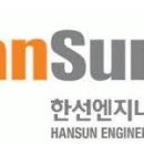 금강종합건설기계 이미지