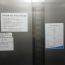 번성공영주차장 이미지