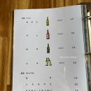 라온서기 이미지