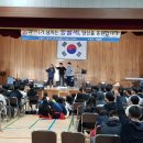 신안중학교 이미지