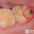 참조은치과의원 이미지