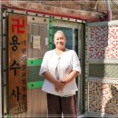 용수사 이미지