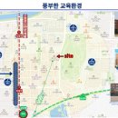스위첸아파트 티스토리