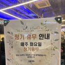모현삼성치과의원 이미지