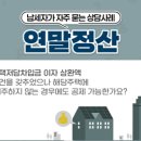 문화 비상-3호 이미지