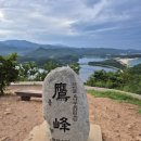 2025.11.15(토) 응봉&amp;백섬 이미지