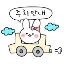 세븐일레븐 망우점 이미지