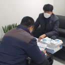 수원고등LH2단지 이미지