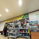 어등뼈해장국(하남점) 이미지