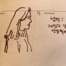 책방원룸 이미지