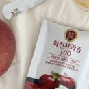 핸즈마켓
