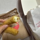 롯데리아 종암점 이미지