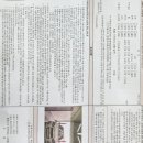 아산좋은12호 이미지