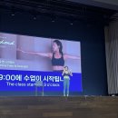 이지 스트랭스 이미지