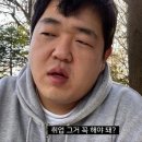 [샤머니즘]천도별상애기씨 신점 내돈내산 솔직 후기