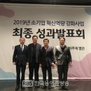 토박이식품 이미지