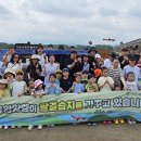 결 이미지