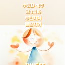 지산영수학원 이미지