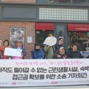 인정각 이미지