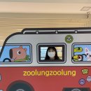 서울 데이트 장소 추천