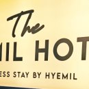 인동13길-2 이미지