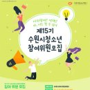 수원-0336 이미지