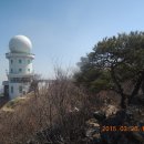 서대산 이미지