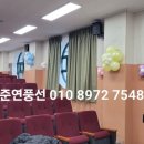 세륜초교병설유치원 이미지